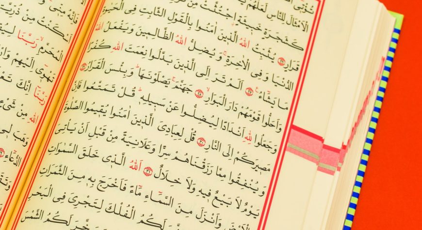 Quran - holly book of Islam